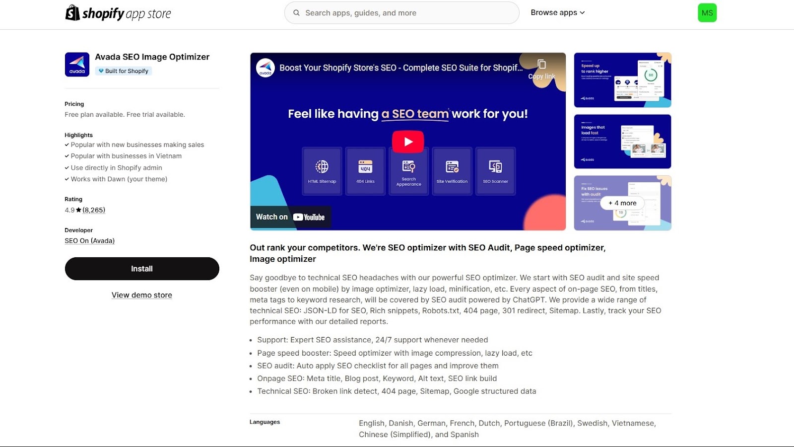 avada seo image compression shopify app screenshot
